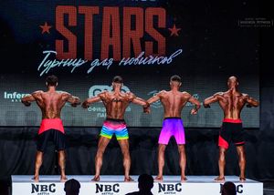 Вся сцена STARS 07.06.26 (фотограф Борис Хигрин)